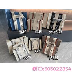 帆布袋手提包卡皮巴拉敞口卡通日常大容量單肩包麥當勞水豚 歷史價格詳細信息