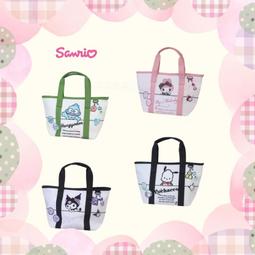 三麗鷗授權庫洛米美樂蒂帕恰可愛大容量單肩包kt手提包 歷史價格詳細信息