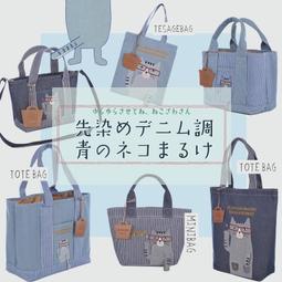 復古手提托特包包女春夏2023新款潮時尚高級感腋下包大容量單肩包【Misaki精品】 歷史價格詳細信息