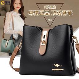 韓版 皮革側背包 手提包 韓國 囧包 笑臉包 肩背包 蝙蝠包 斜背包 手拿包 皮革包 肩背包 包包 郵差包 方包 小號 歷史價格詳細信息