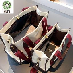 通勤包 大托特包 斜背包女 日系大容量帆布包 歷史價格詳細信息