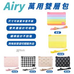 【AIRY】PEVA北歐麋鹿桌布-中號 歷史價格詳細信息