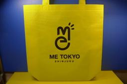 【YTC】全新溫泉提袋（戲水相關活動時適用的功能型提袋）日本帶回 歷史價格詳細信息