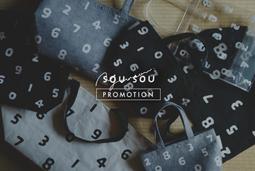 SOU SOU sousou 行動電源 現貨 10000mAh 雙向快充 可同時充三台 7-11 711 歷史價格詳細信息