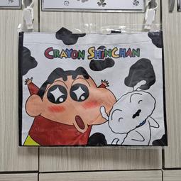 【現貨】蠟筆小新投影小夜燈usb led星空燈投影小夜燈旋轉 二次元動漫/支持電磁和usb蠟筆小新燈星空投影燈 歷史價格詳細信息