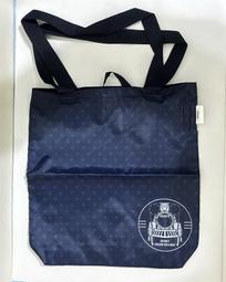 【Disney迪士尼】置物袋 米奇椅背置物面紙盒袋 WD-394 NAPOLEX(車麗屋) 歷史價格詳細信息