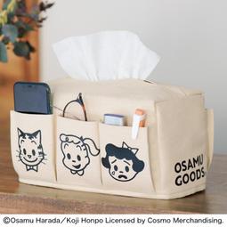 日治•日誌：臺灣總督府歲時紀（上下冊不分售） 歷史價格詳細信息