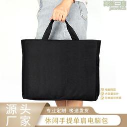 《商務》百納本二十四史:舊五代史(下)(民國77年)薛居正【頭大大-古書善本】甲12◎ED7 歷史價格詳細信息