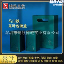 高檔綠盒眼韋特金箔塔羅牌tarot燙金彩印塑料pvc防水桌遊 歷史價格詳細信息