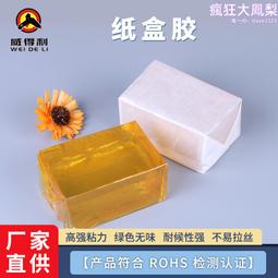 手提包【快遞出貨】日系潮牌帆布包 agnes b 時尚百搭男女學生單肩小手提包 大容量托特包 小手提袋 ab小包【二丁目】 歷史價格詳細信息