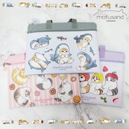 正版mofusand貓福鯊魚貓變裝熊貓兔子毛絨公仔玩偶可愛喵星人禮物 歷史價格詳細信息