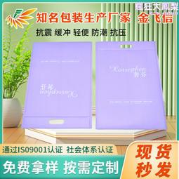 氣泡膜打苞架打苞機珍珠棉打苞支架快遞苞裹苞裝架子收納綑紮機 歷史價格詳細信息