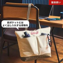 ☆Juicy☆日本雜誌附錄 潮牌 SHAKA  托特包 斜揹包 肩背包 單肩包 側背包 小方包 收納袋 盥洗包 日雜包 2530 歷史價格詳細信息