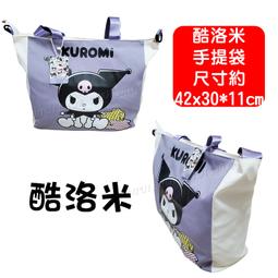 【NIUI SHOP】酷洛米吊飾 酷洛米手提袋 收納袋 包袋 三麗鷗吊飾 酷洛米鑰匙圈【3吋】正版雷標吊牌 現貨 A1 歷史價格詳細信息