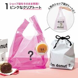 ☆Juicy☆日本Sweet雜誌附錄附贈 米奇 格紋 托特包 保冷袋 便當袋 保溫包 午餐袋 環保袋 購物袋 日雜包 歷史價格詳細信息