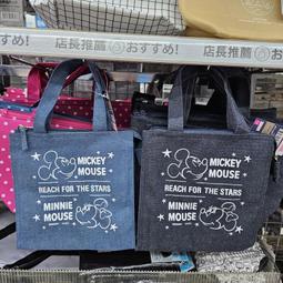大創代購 |《現貨米奇×1/預購》大創daiso米奇米妮米老鼠洗衣袋 歷史價格詳細信息
