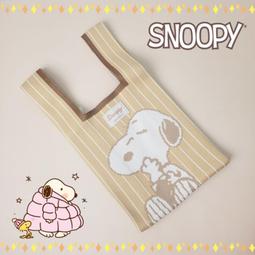 正版﹝PEANUTS﹞授權※SNOOPY史努比※黑色【史努比金屬鐵片圖案】皮革拉鍊式長夾 歷史價格詳細信息