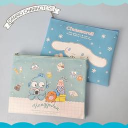 三麗鷗SANRIO正版授權 台灣百貨 酷洛米 頭型斜背包 PU皮革 隨機出貨 歷史價格詳細信息