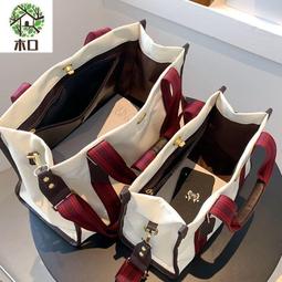 通勤包 大托特包 斜背包女 日系大容量帆布包 歷史價格詳細信息