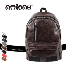 潮牌AMINAH~【am-0147】日系 豬鼻 時尚復古  後背包 - 灰色 歷史價格詳細信息