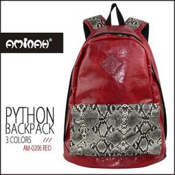 潮牌AMINAH~【am-0206】蟒蛇紋 皮革 後背包  灰色 (可置放筆電與平版) 歷史價格詳細信息