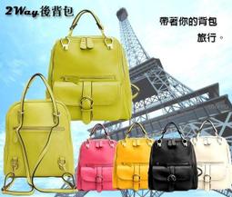 旅行糖果色充氣U型枕旅行枕 歷史價格詳細信息