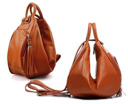 換包姐妹淘~多功能帆布休閒包後背包 歷史價格詳細信息