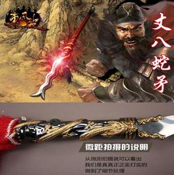 ~221~(建議先詢問再下單)瑜珈服套裝上衣+褲子 春夏女短袖中袖 莫代爾燈籠褲 瑜珈服 健身服 舞蹈服 練功服 運動服 歷史價格詳細信息