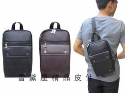 ~雪黛屋~18NINO81後背包美國專櫃韓版風高單數防水帆布+皮革外出休閒上課上班踏青可放電腦A4資夾PA1502 水藍 歷史價格詳細信息