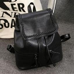 束口皮革後背包 米白色  AMINAH~【am-0214】 歷史價格詳細信息