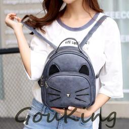 *Gou king*日韓美包可愛米奇耳朵造型尼龍後背包 (新上架2件免運)現+預 歷史價格詳細信息