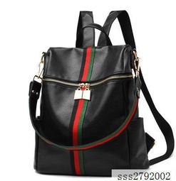 【DS】雙肩包女韓版潮百搭軟皮時尚斜挎包包大號女背包df 價格比較,價格查詢,歷史價格詳細信息