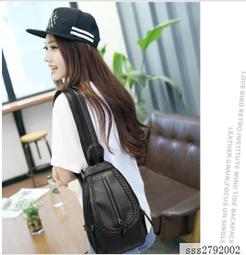 【DS】胸包+後背包兩用書包女潮春夏水洗皮背包斜挎小編織包百搭雙肩包dy 歷史價格詳細信息