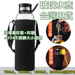 台灣現貨【贈送防雨罩】摩托車 機車包 騎行包腰包 PU腰包 防水 防雨 多功能 工具包 臀包 霹靂包  露天市集  全台 歷史價格詳細信息