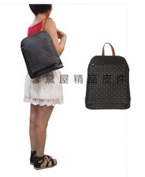 後背包小容量二主袋+外袋共三層9吋平板MIT超輕高單數超輕防水尼龍布單左右雙後背 歷史價格詳細信息