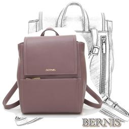 貝爾尼斯｛BERNIS}荔枝紋牛皮/方塊夾心拉鍊小方包 歷史價格詳細信息