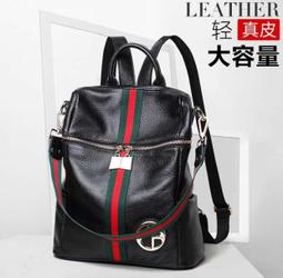 真皮斜背包-頭層牛皮純色條紋小方包枕頭包(SBA0405)-予你優選 歷史價格詳細信息