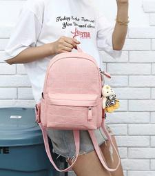 【滿500元免運】【Na-Lalone蕾花糖】韓版大背包時尚硬版百搭糖果色學生背包旅行包 歷史價格詳細信息