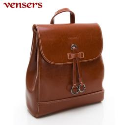 【vensers】小牛皮潮流個性包~後背包(NL1075101棕色) 歷史價格詳細信息