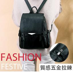 雙肩包後背包水洗皮時尚質感個性女背包街頭風潮流黑包百搭-黑【AAA4469】 歷史價格詳細信息