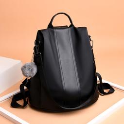 時尚女背包 防潑水後背包 多功能斜背包 手提背包 行李袋旅行包 防盜背包 女士後背包 書包 媽咪包韓版-予你優選 歷史價格詳細信息