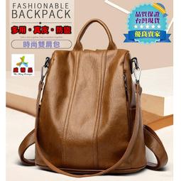 【公司精選】百搭 包包 日系 高校jk制服包 學院風 單肩 斜跨手提包 學生女包 徽章復古 劍橋包 百搭 歷史價格詳細信息