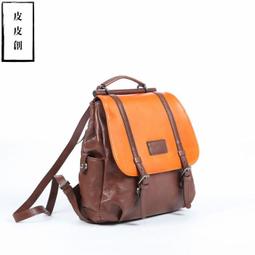 『皮皮創』原創設計手作真皮編織斜背包。日系簡約黑色頭層植鞣牛皮編織包男女隨身小包真皮單肩迷你小包 歷史價格詳細信息