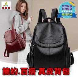 【公司精選】百搭 包包 日系 高校jk制服包 學院風 單肩 斜跨手提包 學生女包 徽章復古 劍橋包 百搭 歷史價格詳細信息