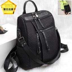 三用包包手提包女包2023新款時尚休閒單肩斜挎包枕頭包雙肩包揹包 歷史價格詳細信息