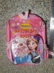 冰雪奇緣書包兒童後背包包雙肩背包國小書包立體浮雕圖案 337084(平輸品)【小品館】 歷史價格詳細信息