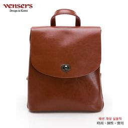 【vensers】小牛皮潮流個性包~肩背包 側背包 郵差包 背包 牛皮側背包(NE066601瘋馬皮) 歷史價格詳細信息