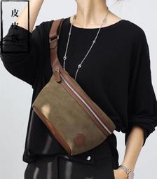 『皮皮創』原創設計手作真皮胸包。復古手工擦色頭層植鞣牛皮單肩包潮男通勤包大容量休閒旅行運動騎行機車包戶外休閒真皮包 歷史價格詳細信息