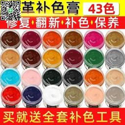 限時下殺~免運HI-LO焊接測量儀  不銹鋼小高低規 多用途量規 焊接檢驗尺 歷史價格詳細信息