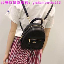 後背包 書包 雙肩包 馳豹新款高顏值大容量旅行出差雙肩包時尚百搭女士輕便牛津布書包 歷史價格詳細信息